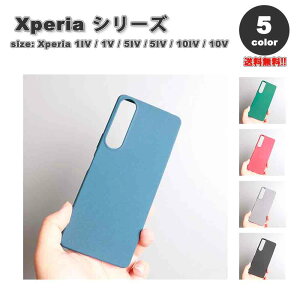 \j[ GNXyA X}zP[X S5F X ^ }bg Th PC P[X y Jo[ SONY Xperia 1IV/1V/ 5IV/5V 10IV/10V 2022 ϏՌ Jo[ 