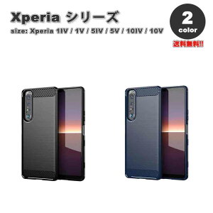 \j[ GNXyA X}zP[X S2F J[{ϏՌ X^CbV ^ P[X y Jo[ SONY Xperia 1IV/1V/ 5IV/5V 10IV/10V 2022 ϏՌ Jo[ 