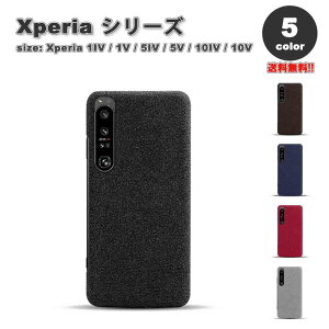 \j[ GNXyA X}zP[X S5F t@ubN ^ wh~ LoX P[X y Jo[ SONY Xperia 1IV/1V/ 5IV/5V 10IV/10V 2022 ϏՌ Jo[ 