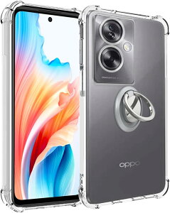 即納 OPPO A79 5G スマホケース 透明 車載ホルダー スタンドリング付き クリア オッポ 耐衝撃 軽量 カバー 送料無料