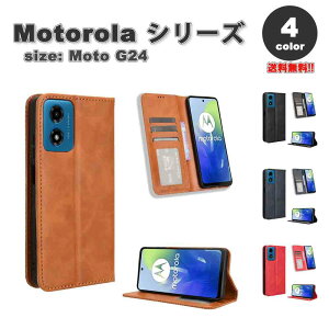 [ Motorola Moto G24 g[ 蒠^ tbvP[X PUU[ J[h[ P[X S4F ϏՌ y Jo[ 