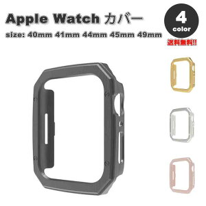 Apple Watch AbvEHb` ی Jo[ n[hP[X PC  S4F 40mm 41mm 44mm 45mm 49mm Ή ϏՌ h~