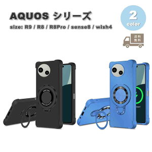 [ ANIX AQUOS R9 / R8 / R8Pro / sense8 / wish4 ?TPU Ot y }Olbg X^h@\ P[X S2F ϏՌ y X}zP[X Jo[ 