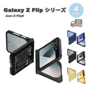 �M�����N�V�[Galaxy Z Flip6 �P�[�X �|���J�[�{�l�[�g TPU �V���v�� �S�ʕی� �P�[�X �S4�F �[�b�g�t���b�v �ϏՌ� �y�� �J�o�[ ��������