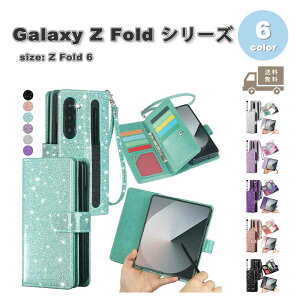 MNV[ Galaxy Z Fold6 U[ LL y[ J[h[ RFIDubN P[X S6F [bgtH[h ϏՌ y Jo[ 