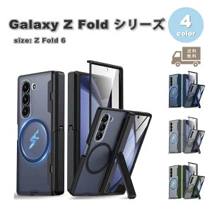 MNV[ Galaxy Z Fold6 |J[{l[g }OZ[tΉ X^h@\ Sʕی P[X S4F [bgtH[h ϏՌ y Jo[ 