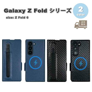 MNV[ Galaxy Z Fold6 J[{ y[ J[h[ RFIDubN Sʕی P[X S2F [bgtH[h ϏՌ y Jo[ 