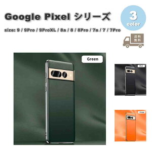 O[O sNZ wʃP[X U[ CX[d P[X S3F Google Pixel 9 / 9Pro / 9ProXL / 8a / 8 / 8Pro / 7a / 7 / 7Pro ϏՌ Jo[ 