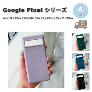 O[O sNZ wʃP[X VR CX[d P[X S4F Google Pixel 9 / 9Pro / 9ProXL / 8a / 8 / 8Pro / 7a / 7 / 7Pro ϏՌ Jo[ 