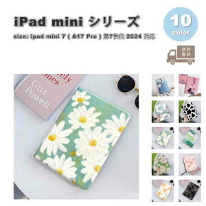 [ iPad mini 7(A17 Pro) / 6 ACpbh ~j ԕ Pencil [   X^h @\ P[X S10F 7 6 ^ubg ϏՌ Jo[