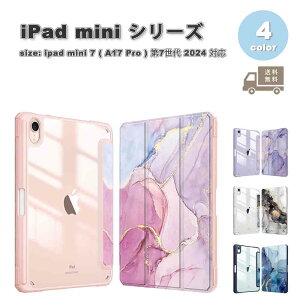 [ iPad mini 7(A17 Pro) / 6 ACpbh ~j PUU[ 嗝Ε Pencil[ O܂ X[v@\ P[X S4F 7 6 ^ubg ϏՌ Jo[