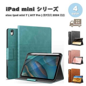 [iPad mini 7(A17 Pro) / 6 ACpbh ~j Ή 蒠^ PUU[ I[gX[v yz_[ P[X S4F 7 6 ^ubg ϏՌ Jo[