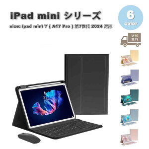 [ iPad mini 7(A17 Pro) / 6 ACpbh ~j L[{[h }EXt  X^h @\  P[X S6F 7 6 ^ubg ϏՌ Jo[