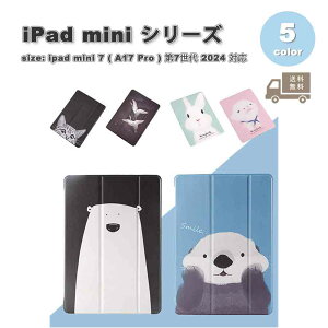 [ iPad mini 7(A17 Pro) / 6 ACpbh ~j   vgU[ TPU ɔ P[X S5F 7 6 ^ubg ϏՌ Jo[