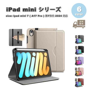 [ iPad mini 7(A17 Pro) / 6 ACpbh ~j PUU[ rWlX Pencilz_[ |Pbgt P[X S6F 7 6 ^ubg ϏՌ Jo[