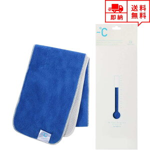 [ ⊴ ^I MǑ΍ UVJbg Ђ N[ p N[u[ Rbg AEghA ^ Ă΍ ΍ OJbg