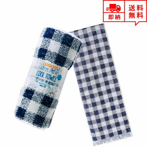 [ ⊴ ^I MǑ΍ Ђ ӂӂ N[ p MK lCr[ 1 AEghA ^ ΍