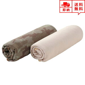 [ ⊴ ^I MǑ΍ UVJbg Ђ N[ p D.ʃJ[LB×x[W 2Zbg AEghA ^ Ă΍ ΍ OJbg