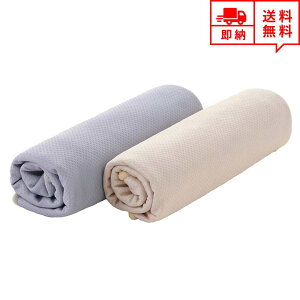 [ ⊴ ^I MǑ΍ UVJbg Ђ N[ p O[×x[W 2Zbg [|[` AEghA ^ Ă΍ ΍ OJbg