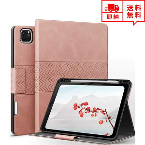 [ iPad Pro 11C` 2021 (3) /11C` 2020 (2) P[X tbvP[X 蒠^ sN CX[dΉ I[gX[v