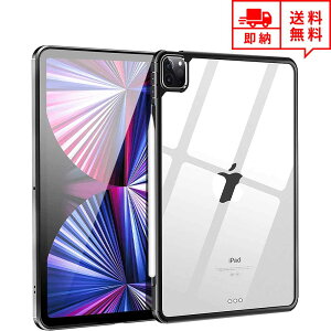 [ iPad Pro 11C` 2021 (3) /11C` 2020 (2) P[X wʃP[X NA Pencil 2Ή ^