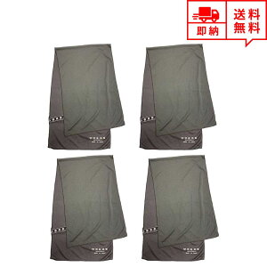 [ ⊴ ^I MǑ΍ UVJbg Ђ N[ p ubN 4Zbg AEghA ^ Ă΍ ΍ OJbg