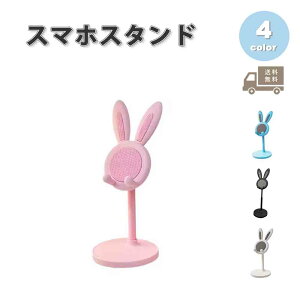 X}zX^h vX`bN fXNX^h @\ z_[ ANZT[ S4F y ܂肽 ^тɕ֗ ߉\ iPhone Galaxy Google Xperia