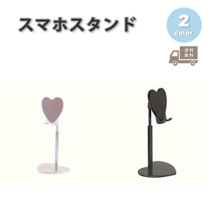 X}zX^h n[g^ fXNX^h \ ANZT[ S2F y ܂肽 ^тɕ֗ ߉\ iPhone Galaxy Google Xperia