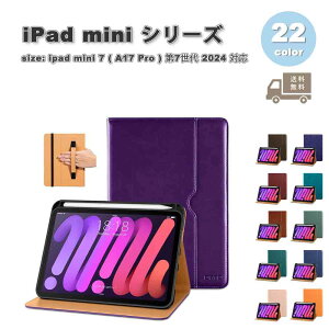 iPad mini 7(A17 Pro) / 6 ACpbh ~j 蒠^ y[ U[ X^h @\ P[X S22F 7 6 ^ubg ϏՌ Jo[