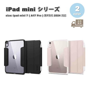 iPad mini 7(A17 Pro) / 6 ACpbh ~j wʃP[X y[ NA X^h @\ P[X S2F 7 6 ^ubg ϏՌ Jo[