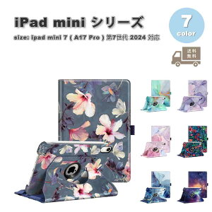 iPad mini 7(A17 Pro) / 6 ACpbh ~j 蒠^ I[gX[v/EFCN y[ X^h@\ P[X S7F 7 6 ^ubg ϏՌ Jo[