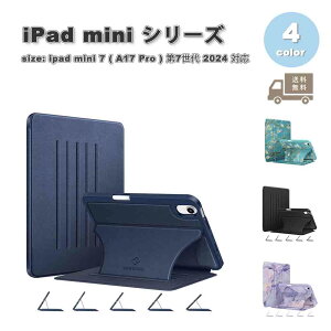 iPad mini 7(A17 Pro) / 6 ACpbh ~j 蒠^ U[ TPU y[ X^h@\ P[X S4F 7 6 ^ubg ϏՌ Jo[