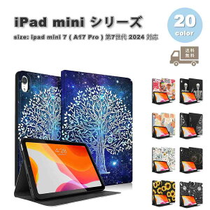 iPad mini 7(A17 Pro) / 6 ACpbh ~j 蒠^ TPU I[gX[v/EFCN X^h@\ P[X S20F 7 6 ^ubg ϏՌ Jo[