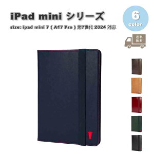 TORRO g iPad mini 7(A17 Pro) / 6 ACpbh ~j 蒠^ U[ oh X^h@\ P[X S6F 7 6 ^ubg ϏՌ Jo[