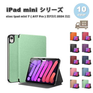 iPad mini 7(A17 Pro) / 6 ACpbh ~j ?wʃP[X |J[{l[g y[ X^h@\ P[X S10F 7 6 ^ubg ϏՌ Jo[