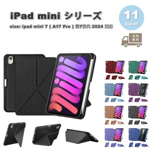 iPad mini 7(A17 Pro) / 6 ACpbh ~j 蒠^ y[ I[gX[v/EFCN X^h @\ P[X S11F 7 6 ^ubg ϏՌ Jo[