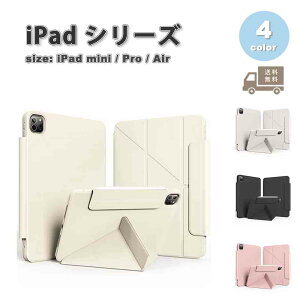 iPad mini Pro Air ACpbh ~j 蒠^ PUU[ Y^ X^h@\ P[X S4F 2022 2023 2024 7 8 ^ubg ϏՌ Jo[