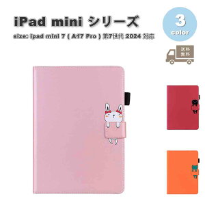 [ iPad mini 7(A17 Pro) / 6 ACpbh ~j  yV[ J[h|Pbgt X^h P[X S3F 7 6 ^ubg ϏՌ Jo[