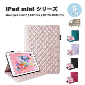 [ iPad mini 7(A17 Pro) / 6 ACpbh ~j? TPUCi[ X^h@\ Snǂ P[X S5F 7 6 ^ubg ϏՌ Jo[