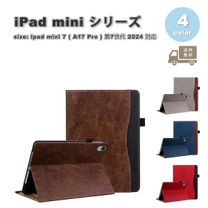 [ iPad mini 7(A17 Pro) / 6 ACpbh ~j J[h[ PUU[ I[gX[vΉ P[X S4F 7 6 ^ubg ϏՌ Jo[