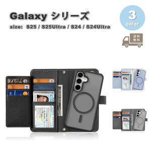 ���[ �M�����N�V�[ Galaxy �蒠�^ ���U�[ �S�ʕی� �X�^���h�@�\ �J�[�h���[ �P�[�X �S3�F S25/S25Ultra/S24/S24Ultra �ϏՌ� �J�o�[ ��������