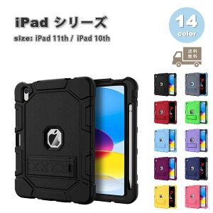 iPad P[X  11 A16 (2025) 11C` wʃP[X VR y[ X^h@\ P[X S14F ^ubg ACpbh ϏՌ 