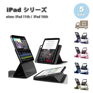 iPad P[X  11 A16 (2025) 11C` 蒠^ }Olbg X^h@\ P[X S5F ^ubg ACpbh ϏՌ 