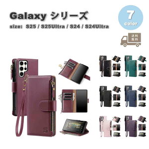 �M�����N�V�[ Galaxy �蒠�^ ���U�[ �S�ʕی� �X�^���h�@�\ �J�[�h���[ �X�g���b�v�t�� �P�[�X �S7�F S25/S25Ultra/S24/S24Ultra �ϏՌ� �J�o�[ ��������
