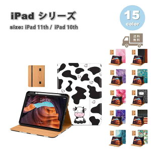 iPad P[X  11 A16 (2025) 11C` 蒠^ PUU[ I[gX[v X^h@\ P[X S16F ^ubg ACpbh ϏՌ 