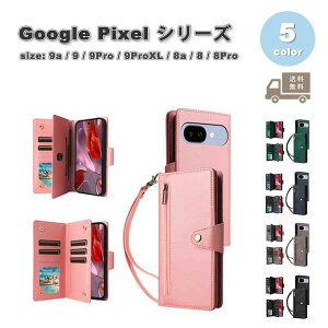 Google Pixel 9a / 9 / 9Pro / 9ProXL / 8a / 8 / 8Pro 蒠^ XgbvWbp[ J[h[ P[X S5F O[O sNZ X}z ϏՌ 