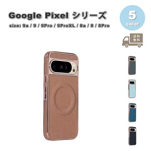 Google Pixel 9a / 9 / 9Pro / 9ProXL / 8a / 8 / 8Pro wʃP[X vX`bN ^ Magsafe P[X S5F O[O sNZ X}z ϏՌ 