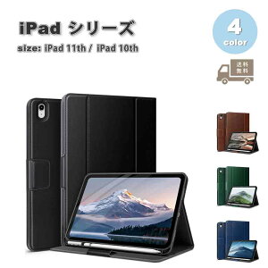 [ iPad P[X 11 (2025) / 10 (2022) 蒠^ TPU y[ |Pbgt X^h@\ P[X S4F ^ubg ACpbh ϏՌ 