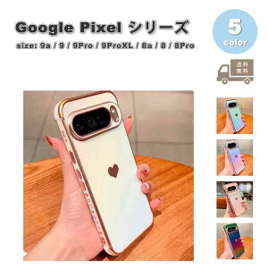 Google Pixel 9a / 9 / 9Pro / 9ProXL / 8a / 8 / 8Pro wʃP[X vX`bN ^  Ob^[ n[g P[X S5F O[O sNZ ϏՌ 