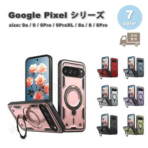 Google Pixel 9a / 9 / 9Pro / 9ProXL / 8a / 8 / 8Pro wʃP[X ]\Ot X^h@\ P[X S7F O[O sNZ ϏՌ 